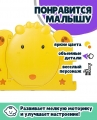  Игровой манеж-ограждение Floopsi Giraffe Playpen 242х158см. (на присосках). Большой детский пластиковый напольный манеж