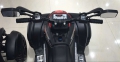 Квадроцикл Joy Automatic Yamaha Raptor