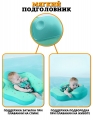 Не надувной детский круг для плавания Mambobaby с валиком для ног и капюшоном 