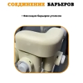 Комплект барьеров Floopsi Animals на кровать 2.0х1.8х2.0м серый