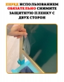 Мольберт растущий двухсторонний Mingta 8169. Напольный деревянный детский мольберт для рисования с магнитной доской