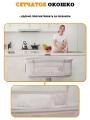 Колыбель для новорожденных Mastela 03328, электрическая, 5 скоростей укачивания. Детская приставная кроватка