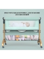 Приставная кроватка Floopsi Baby Bed (розовый) с функцией укачивания