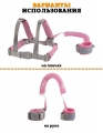 Вожжи-поводок 2 в 1 Beideli Anti-lost wrist link with key and lock (с креплением на плечо) розовые