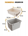Стеллаж для хранения игрушек Floopsi 6 секций Car Storage Shelf 1 