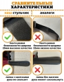 Навесной стул для кормления Floopsi gray