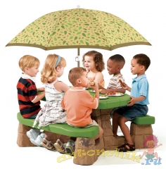Столик Пикник с зонтом Step-2 787700 