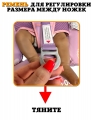 Круг для плавания детский Mambobaby с крышей и игрушками Ракушка от 3 до 24 мес (pink). Не надувной круг для плавания для малышей 