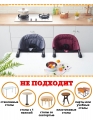 Навесной стул для кормления Floopsi black