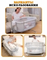 Колыбель для новорожденных Mastela 08601, электрическая, 5 скоростей укачивания. Детская приставная кроватка