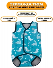 Неопреновый термокостюм Mambobaby B68 green