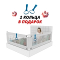 Комплект барьеров Floopsi Animals на кровать 2.0х2.0м серый