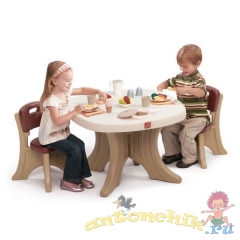 Набор детской мебели Step-2 896800 (cтолик со стульями)