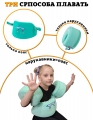 Нарукавники детские для плавания Mambobaby green от 3 до 6 лет.