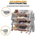 Стеллаж для игрушек Floopsi 06/Стеллаж для хранения игрушек детский из пластика