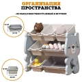 Стеллаж для игрушек Floopsi 02/Стеллаж для хранения игрушек детский из ECO пластика 
