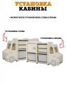 Стеллаж для хранения игрушек Floopsi 6 секций Car Storage Shelf 1 