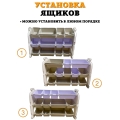 Стеллаж детский из пластика для хранения игрушек Floopsi 03. Этажерка для игрушек, 12 ящиков. Фиолетовый.