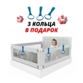  Комплект безопасности Floopsi Animals для детей на взрослую кровать 2.0х1.8х2.0м.: барьер на кровать 3шт., мягкие защитные накладки в углы 2шт, соединительная планка 180см, кольца 3шт.