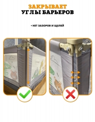 Мягкая защита углов Floopsi для барьеров на кровать 1 шт.