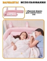 Подушка детская анатомическая с зажимом для одеяла pink ( ортопедическая подушка с 3 лет + защитный бортик)