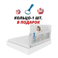 Барьер на кроватку Floopsi Animals 140 см серый