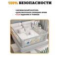Комплект барьеров Floopsi Animals на кровать 2.0х1.8х2.0м серый