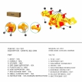 Детские качели Edu-Play Жираф KU-1501