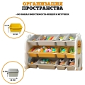 Стеллаж детский из пластика для хранения игрушек Floopsi 03. Этажерка для игрушек, 12 ящиков. Желтый.