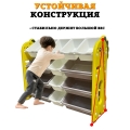 Стеллаж детский из пластика для хранения игрушек Floopsi 08. Этажерка для игрушек, 14 ящиков