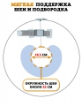 Шейный поплавок Mambobaby Air Free ladybug без надувания 0-12 мес. (blue)