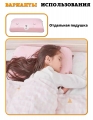 Подушка детская анатомическая с зажимом для одеяла pink ( ортопедическая подушка с 3 лет + защитный бортик)