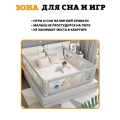 Манеж-ограждение Floopsi Animals на кровать 2.0х2.0х2.0м серый