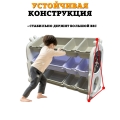 Стеллаж детский из пластика для хранения игрушек Floopsi 03. Этажерка для игрушек, 12 ящиков. Фиолетовый.