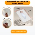 Детский пеленальный комод на колесах Floopsi. Пеленальный столик для новорожденных
