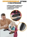 Навесной стул для кормления Floopsi burgundy