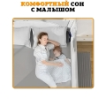 Барьер на кроватку Floopsi Animals 180 см серый