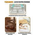 Барьер-кроватка Floopsi Leeo многофункциональная складная (beige)