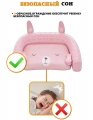 Подушка детская анатомическая с зажимом для одеяла pink ( ортопедическая подушка с 3 лет + защитный бортик)