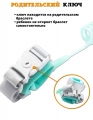 Вожжи-поводок 2 в 1 Beideli Anti-lost wrist link with key and lock (с креплением на плечо) голубые
