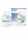 Бутылочка Avent 80022 125 мл  (2 шт/уп) 
