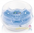 Стерилизатор Avent SCF281/02 82765
