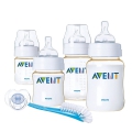 Набор бутылочек Avent 86210 для новорожденных (полипропилен) 