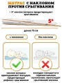 Кокон гнездышко для новорожденных Newone. Позиционер для сна. Переносная кроватка