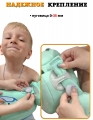 Нарукавники детские для плавания Mambobaby green от 3 до 6 лет.
