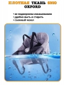 Навесной стул для кормления Floopsi gray