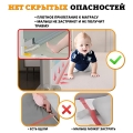 Комплект барьеров Floopsi Animals на кровать 2.0х1.8х2.0м серый