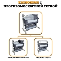 Колыбель для новорожденных Floopsi, электрическая, 5 скоростей укачивания. Детская приставная кроватка