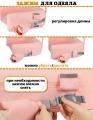 Подушка детская анатомическая с зажимом для одеяла pink ( ортопедическая подушка с 3 лет + защитный бортик)