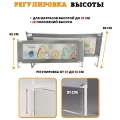 Комплект барьеров Floopsi Animals на кровать 2.0х2.0м серый